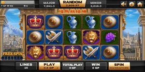 ตารางอัตโนมัติ Joker Roma