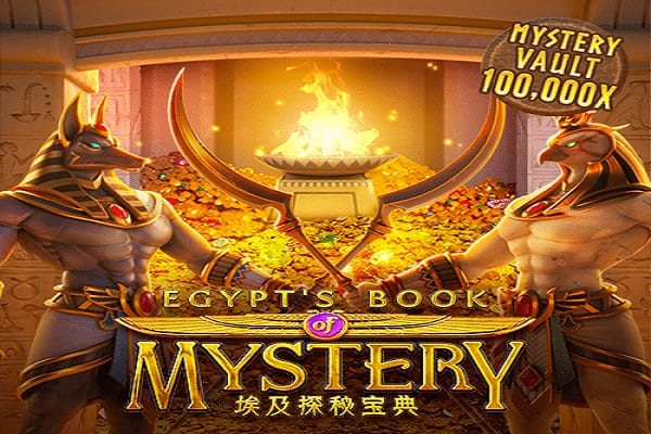 ฟีเจอร์ฟรีสปิน เกม Egypt’s Book of Mystery
