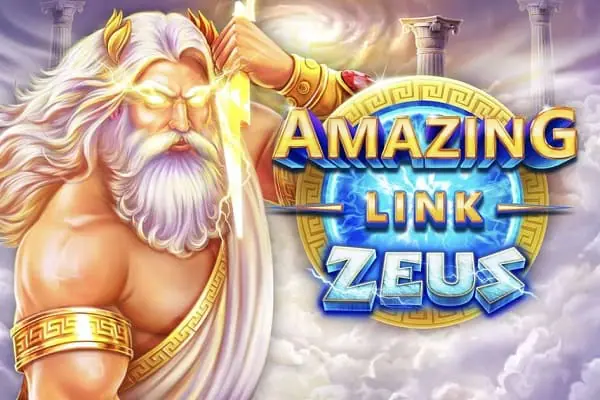 ความพิเศษของเกม ที่ไม่เหมือนใคร