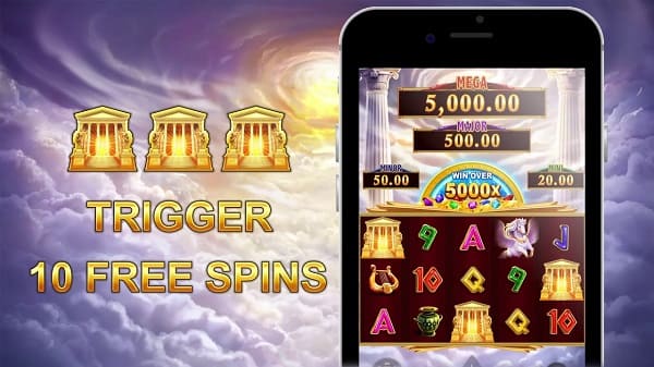 เงินรางวัลที่คุณหาได้ไม่ยากจากการเล่นเกม