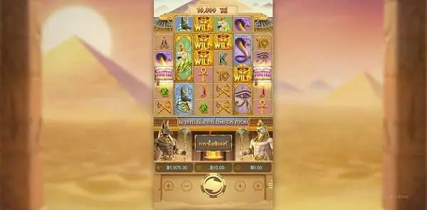 กติกาและวิธีเล่นเกม Egypt’s Book of Mystery