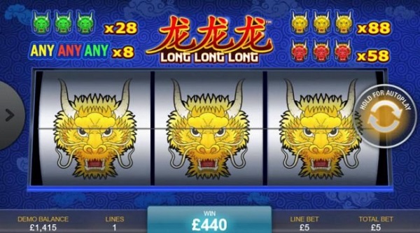 วิธีการเล่นเกม long long long