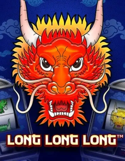 เกมสล็อตมังกรสามหัว