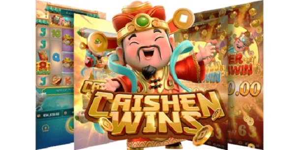 Rich Caishen กับเกมวงล้อเทพเจ้าแห่งความร่ำรวย