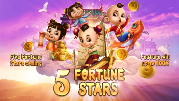 สล็อต 5 Fortune Stars